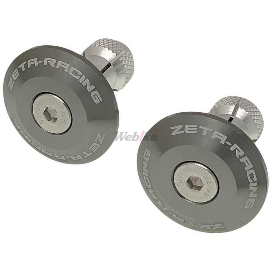 ZETA ジータ バーエンドプラグ カラー：チタンカラー / サイズ：35mmタイプ 1523431ウェビック1号店 通販
