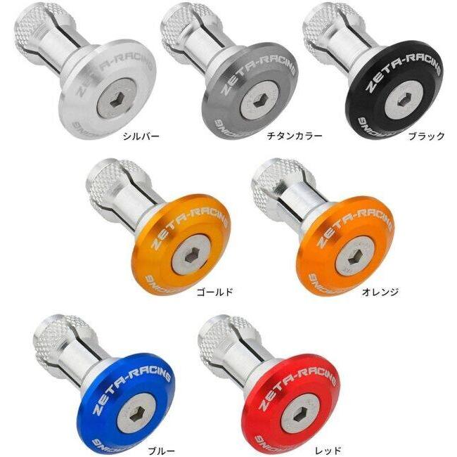 ZETA RACING ジータ レーシング バーエンドプラグ 29mmタイプ【汎用