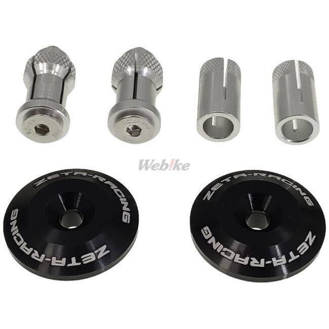 ZETA RACING ジータ レーシング バーエンドプラグ 29mmタイプ【汎用