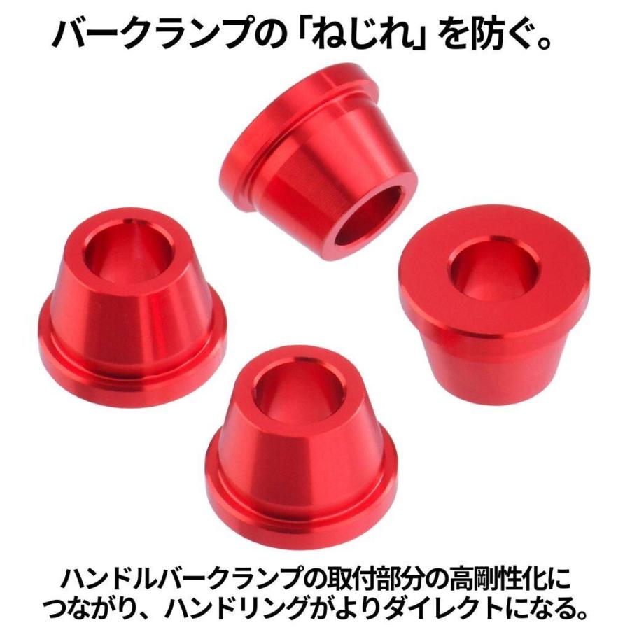 ZETA RACING ジータ レーシング ラバーキラー CR125R CR250R CR500R CRF250RX CRF250R CRF250X CRF450L CRF450RL CRF450RX CRF450R CRF450X HONDA ホンダ | ブランド登録なし