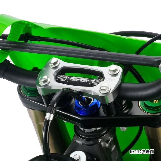 バイタライザー ZETA ジータ スタビライザー COMP(22.2mm) KAWASAKI カワサキ