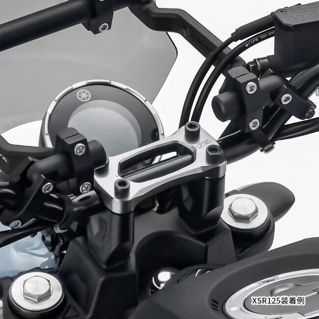 ZETA RACING ジータ レーシング スタビライザー COMP(22.2mm) KAWASAKI カワサキ YAMAHA ヤマハ ハンドルバークランプ ハンドル周辺パーツ ハンドル | ブランド登録なし | 03