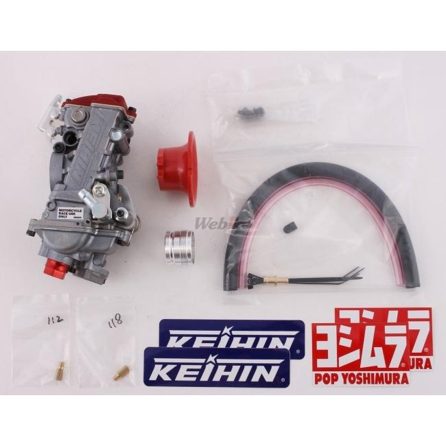 YOSHIMURA ヨシムラ FCR-MJNキャブレター ファンネル仕様 NSF100 HONDA ホンダ キャブレター 吸気関連 エンジン
