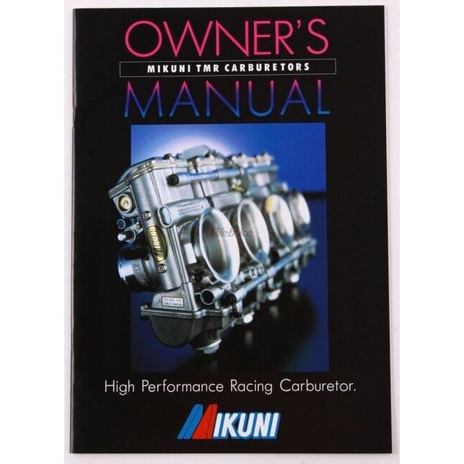 YOSHIMURA ヨシムラ MIKUNI TMR36キャブレター タイプ：ファンネル仕様 Z1 (900SUPER4) Z2 (750RS/Z750FOUR) Z1000J Z1000R KAWASAKI カワサキ キャブレター | ヨシムラ | 15