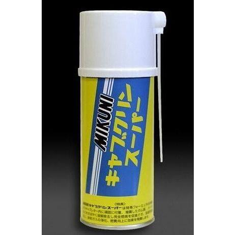 ヨシムラ（YOSHIMURA） MIKUNIキャブクリンスーパー キャブレター