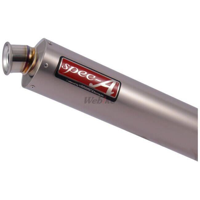 YAMAMOTO RACING（ヤマモトレーシング） スペックA フルエキゾースト