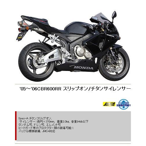 大人気  【1529704】 限定デザイン