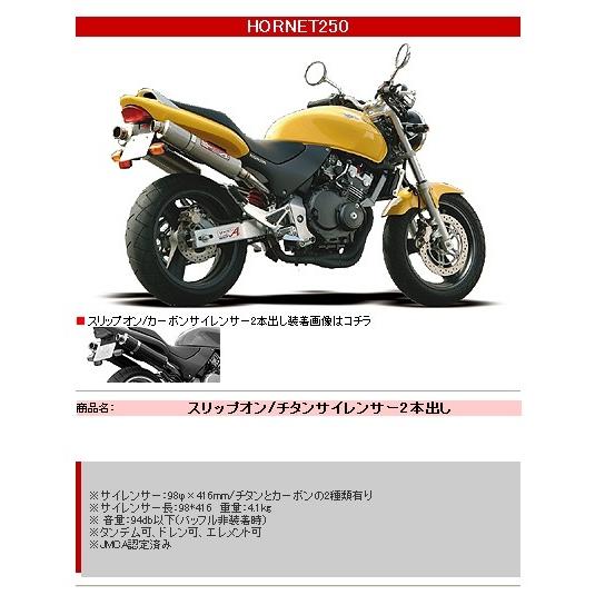 迅速な対応で商品をお届け致します ウェビック1号店YAMAMOTO RACING
