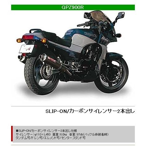 大人気 本日発送  【1529738】 限定デザイン