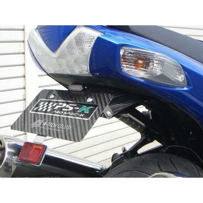 A-TECH エーテック フェンダーレスキット 素材：綾織カーボン ZZR1400 (ZX-14) KAWASAKI カワサキ フェンダー関連 外装の画像