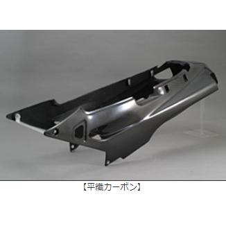 A-TECH エーテック シートカウルSPL タイプ：平織カーボン / クリア