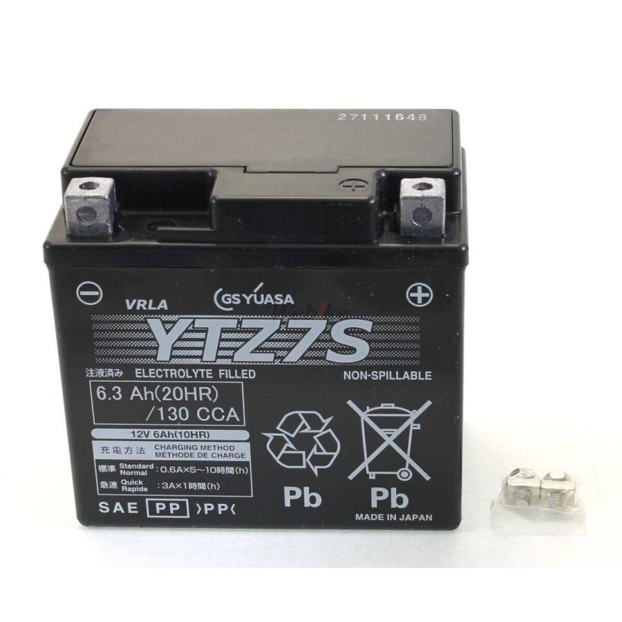 【新品未使用】GSユアサ バッテリー YTZ7S 充電済 日本製 GSユアサ GS YUASA GSユアサ YTZ7S オートバイ用 制御弁型(MF)12V