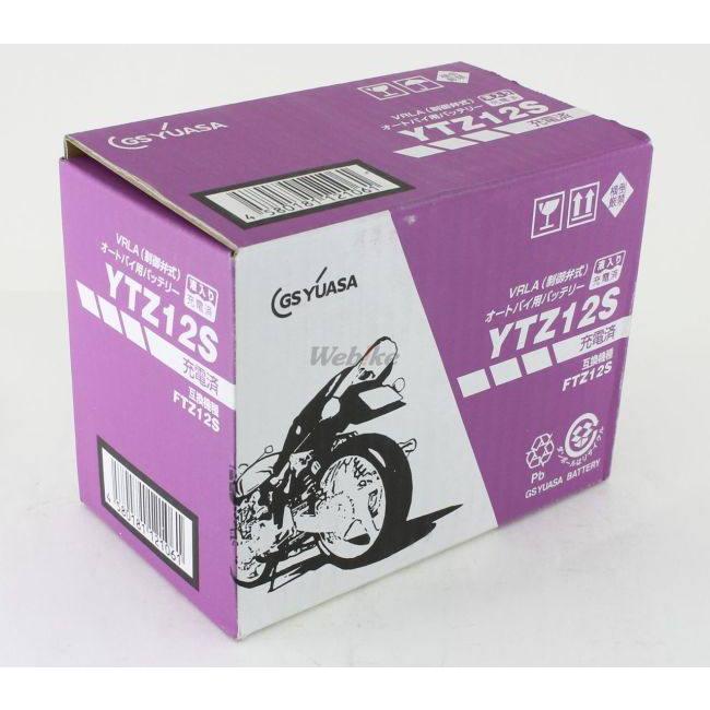 GSユアサ GS YUASA GSユアサ YTZ12S オートバイ用 制御弁型(MF)12V
