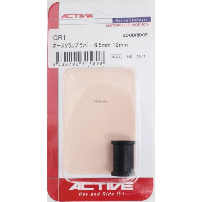 【ポルシェ993】GOODRIDGE グッドリッジ　ブレーキホース ブレーキホース - GOODRIDGE | アンバーピース