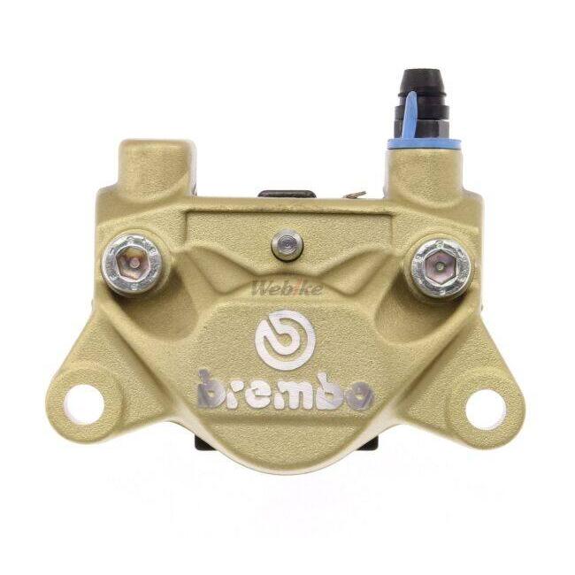 brembo（ブレンボ） リアブレーキキャリパー 旧カニ P2 32 84mm