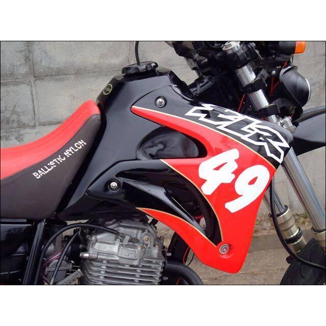 CHIC DESIGN シックデザイン シュラウドジャケット XLR125R XLR200 XLR250 HONDA ホンダ タンクカバー タンク関連 外装 | CHIC DESIGN | 01