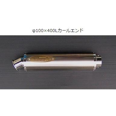 techserfu テックサーフ [ALL TITANIUM Exhaust TYPE-2] オールチタニウムエキゾーストマフラー タイプ-2 GSX1100S KATANA [カタナ] FE SUZUKI スズキ マフラーの画像
