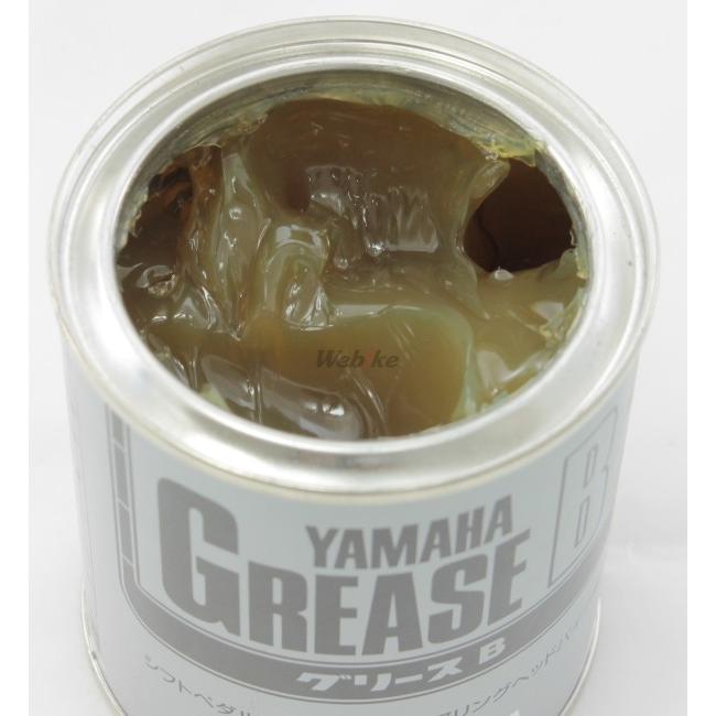 YAMAHA Y'S GEAR(YAMAHA) ワイズギア グリースB その他グリス YAMAHA Y'S GEAR(YAMAHA) ワイズギア グリースB その他グリス