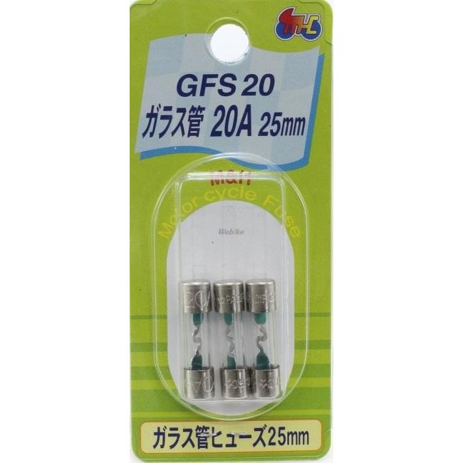 M&H マツシマ エムアンドエイチマツシマ ガラス管ヒューズ 25mm アンペア：20A ヒューズ 電装系 | ブランド登録なし | 01