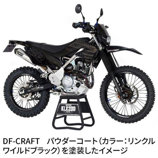 DRC ディーアールシー レーサースタンド タイプ：サイドパネル無し