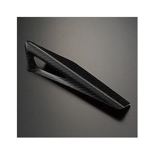 de LIGHT ディライト アッパーチェーンガード 素材：綾織りカーボン 1098 1098S 1098R 1198 1198S 848 DUCATI ドゥカティ チェーンカバー 外装 | de LIGHT