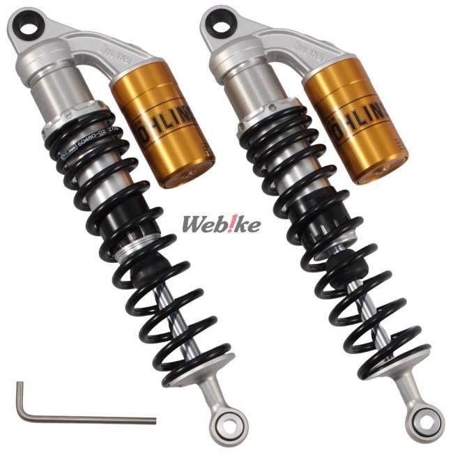 OHLINS（オーリンズ） リアサスペンション CB750 HONDA ホンダ
