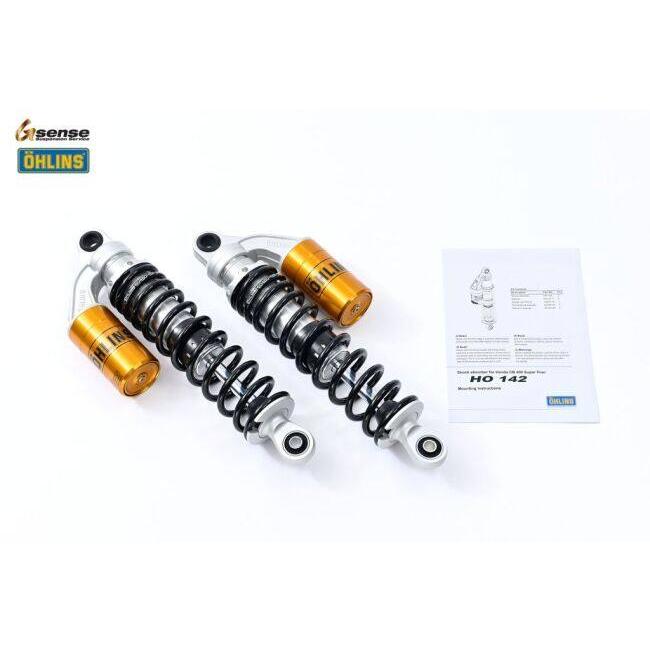 OHLINS（オーリンズ） リアサスペンション CB400スーパーフォア CB400