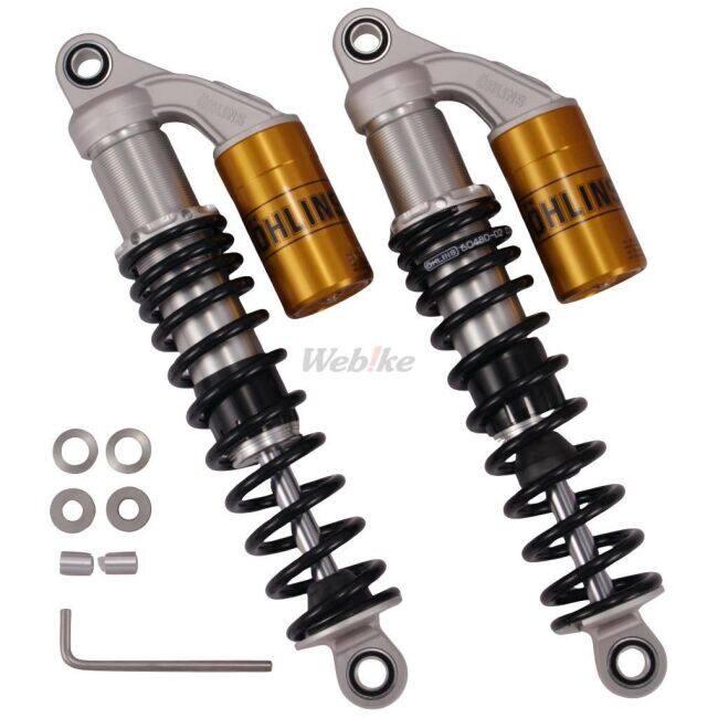 OHLINS（オーリンズ） リアサスペンション Z 750／550GP／500／400J