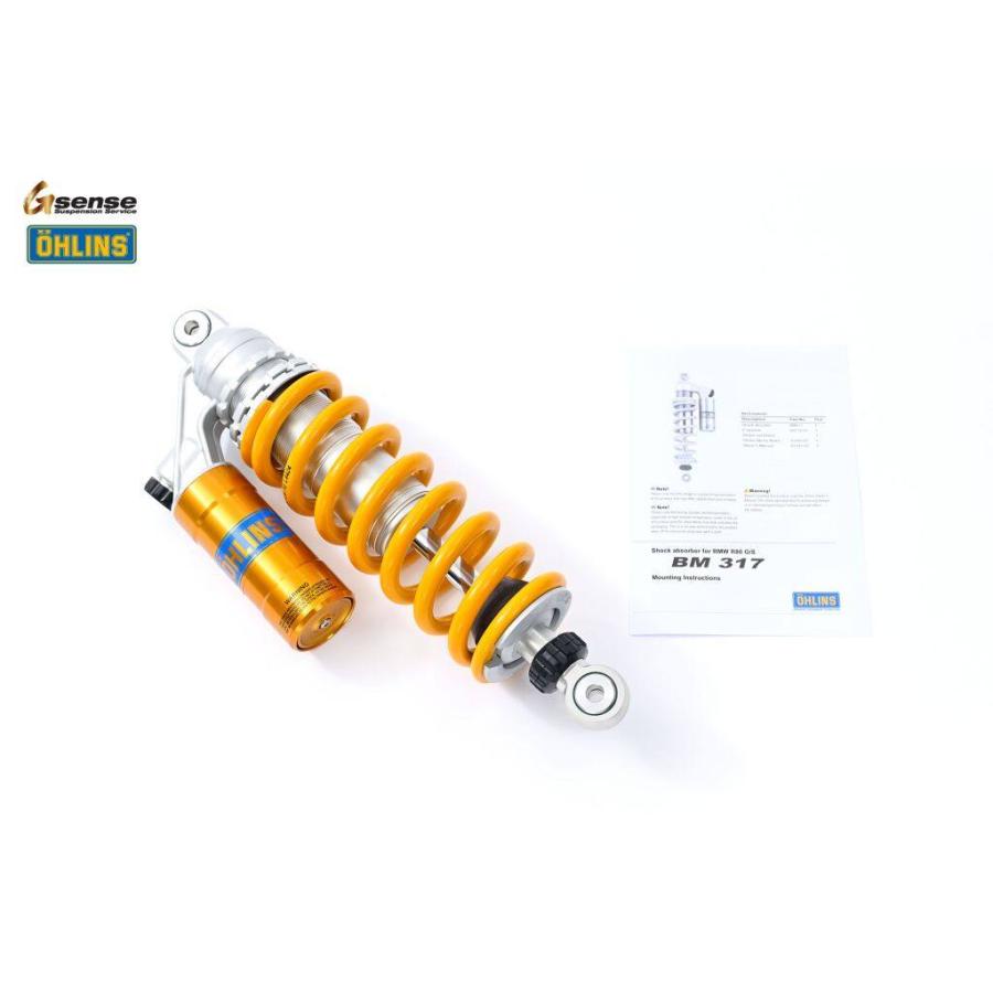 OHLINS（オーリンズ） リアサスペンション R80GS BMW サスペンション