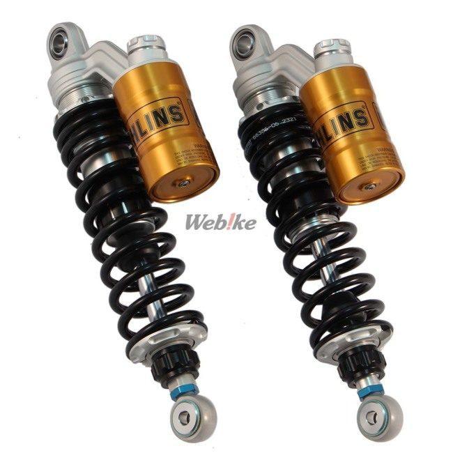 OHLINS OHLINS:オーリンズ リアサスペンション XJR1200 XJR1300-
