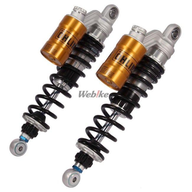 OHLINS オーリンズ リアサスペンション Z1-R/Z1-RII Z1000R OHLINS オーリンズ リアサスペンション Z1-R/Z1-RII Z1000R