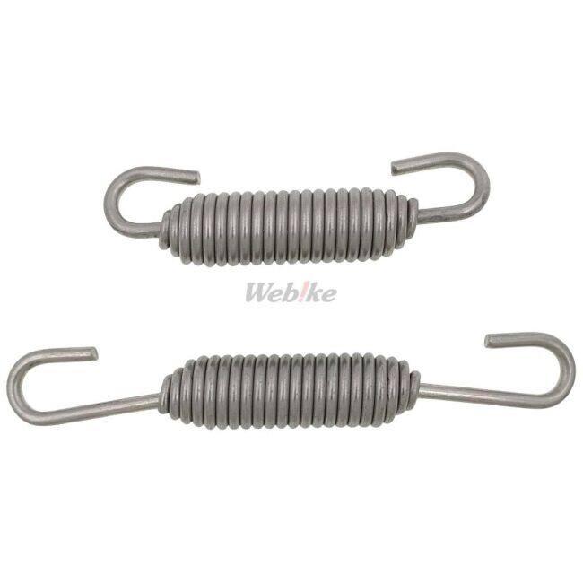 BEAMS ビームス スプリング サイズ：80mm マフラースプリング マフラー | BEAMS | 02