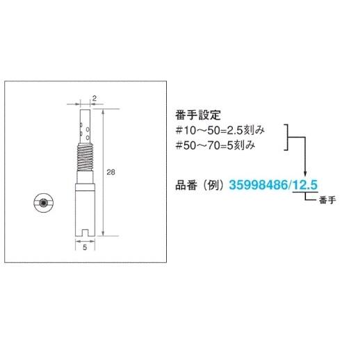 ミクニ Mikuni パイロットジェット #40 TM(RS)キャブレター HSR
