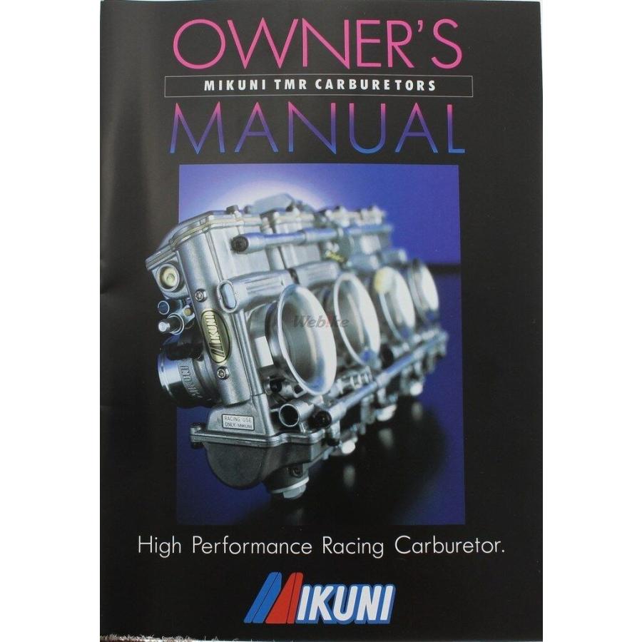 ヨシムラ（YOSHIMURA） TMRキャブレター オーナーズマニュアル DVD