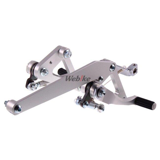 COERCE コワース フィクスドレーシングステップ GB250クラブマン HONDA ホンダ バックステップ ステップ 足回り | COERCE | 10