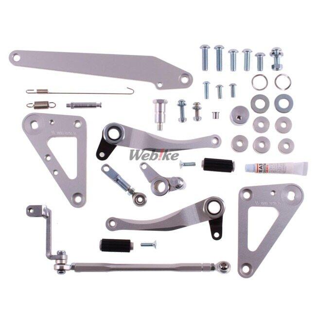 COERCE コワース フィクスドレーシングステップ GB250クラブマン HONDA ホンダ バックステップ ステップ 足回り | COERCE | 12