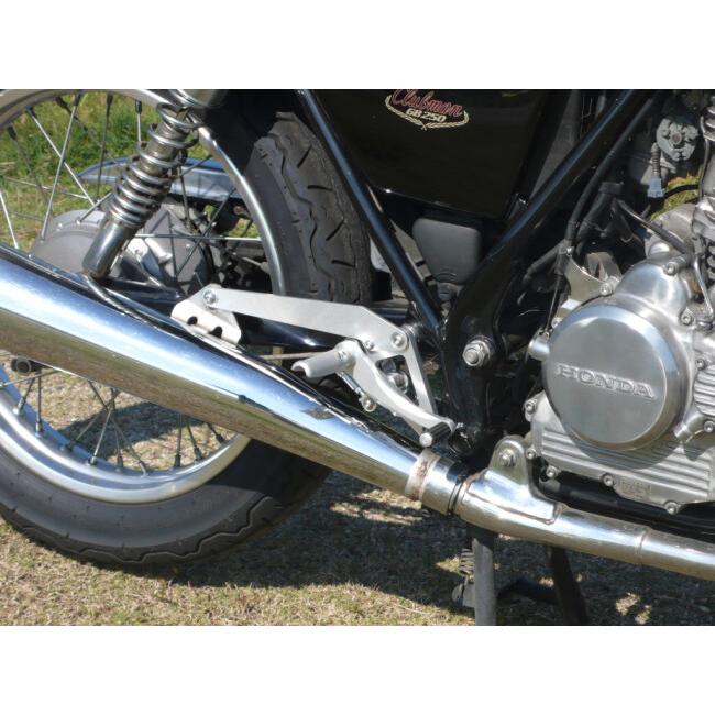 COERCE コワース フィクスドレーシングステップ GB250クラブマン HONDA ホンダ バックステップ ステップ 足回り | COERCE | 04