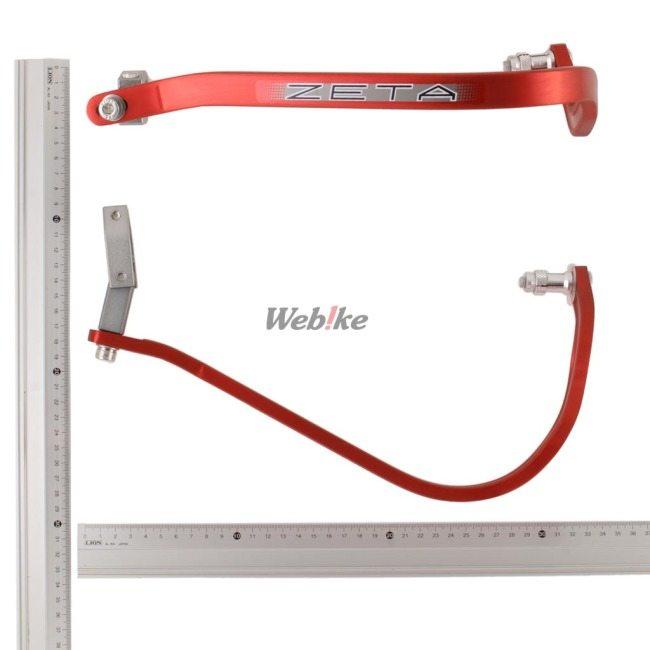 ZETA ジータ アーマーハンドガード レッド 4ストミニ専用「ZETA アーマーハンドガード ベント4st Mini 125