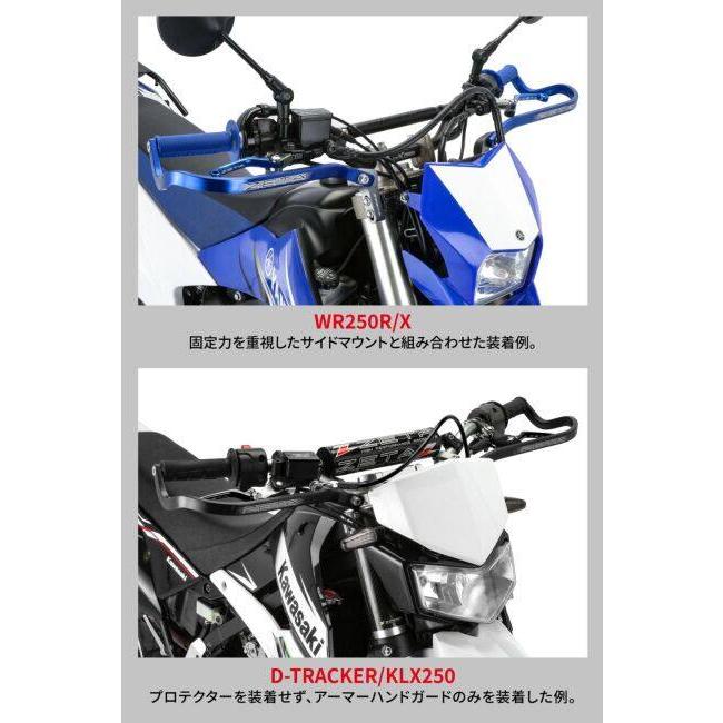 ZETA RACING ジータ レーシング アーマーハンドガード ベンド 28.6mm