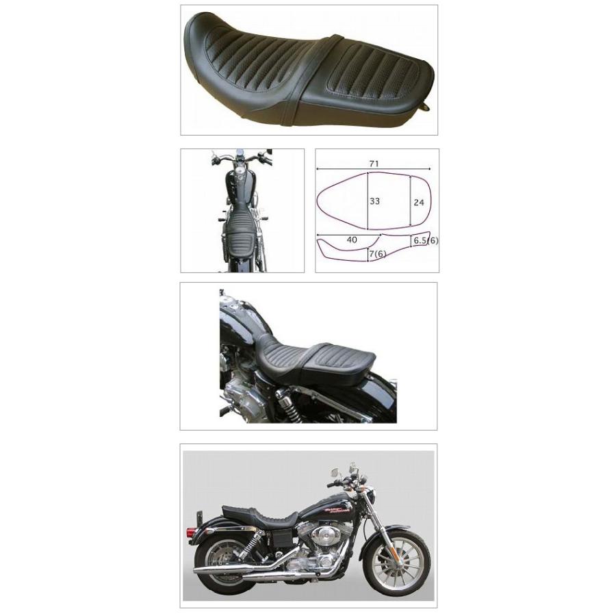 K&H ハーレーダビットソン　ダイナ　FXDL 年式　04〜05年式　シート K&H ハーレーダビットソン ダイナ FXDL 年式 04〜05年式 シート