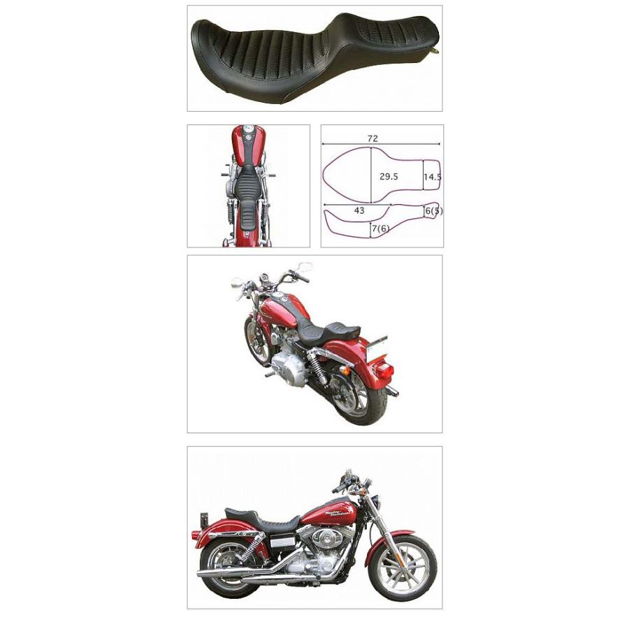 ハーレーダビッドソン　ダイナ　K&H　シート K&H ケイアンドエイチ キング＆クイーン タック ダイナ [DYNA] HARLEY
