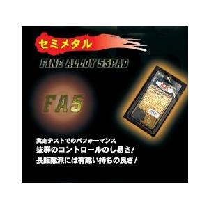 RK JAPAN RKジャパン Fine Alloy 55(ファインアロイ) ブレーキパッド｜webike｜02