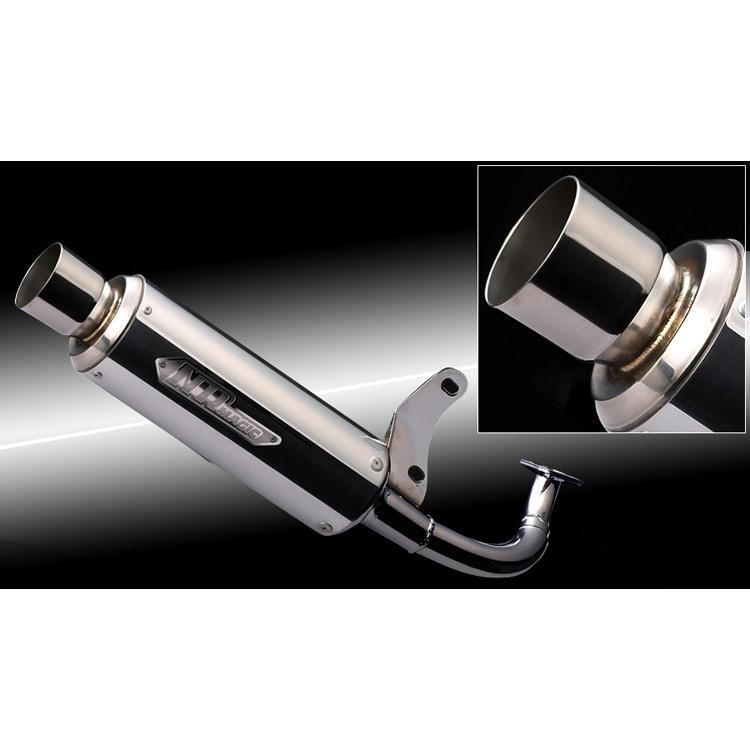 ライブディオZX af35 NRマジックV-DRAG チャンバーDIO