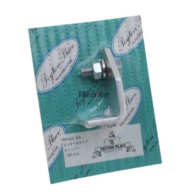 Peyton Place ペイトンプレイス センタースタンドストッパー SR400 SR500 YAMAHA ヤマハ フレーム | ペイトンプレイス | 01