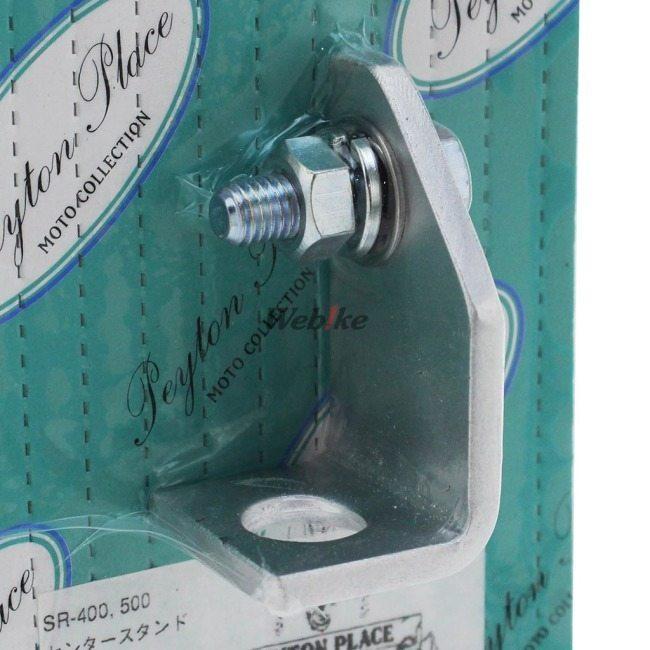 Peyton Place ペイトンプレイス センタースタンドストッパー SR400 SR500 YAMAHA ヤマハ フレーム | ペイトンプレイス | 02