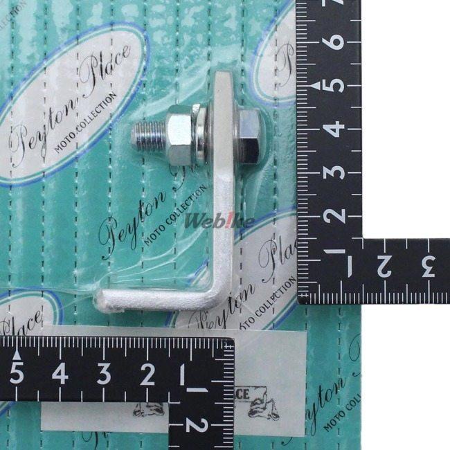 Peyton Place ペイトンプレイス センタースタンドストッパー SR400 SR500 YAMAHA ヤマハ フレーム | ペイトンプレイス | 04