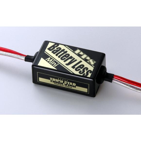 TRICKSTAR トリックスター PPS バッテリーレス ミニ Ver. ゴールド バッテリーレス車ミニバイク バッテリーレスキット バッテリー関連 | TRICK STAR | 01