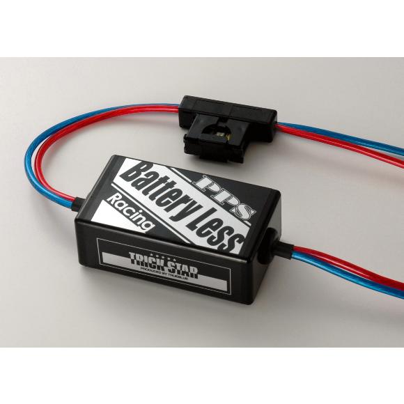 TRICKSTAR トリックスター PPS バッテリーレス レーシング Ver. バッテリーレス車全般 バッテリーレスキット バッテリー関連 | TRICK STAR | 01