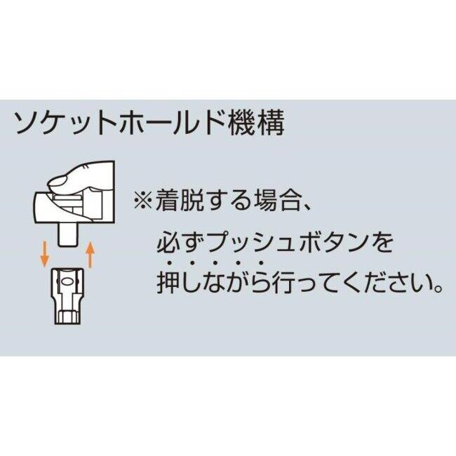TONE トネ プレセット形トルクレンチ(ダイレクトセット・ホールドタイプ) 差込角：12.7（mm）・30-140Nm プレセット形トルクレンチ トルクレンチ 計測ツール | TONE | 02
