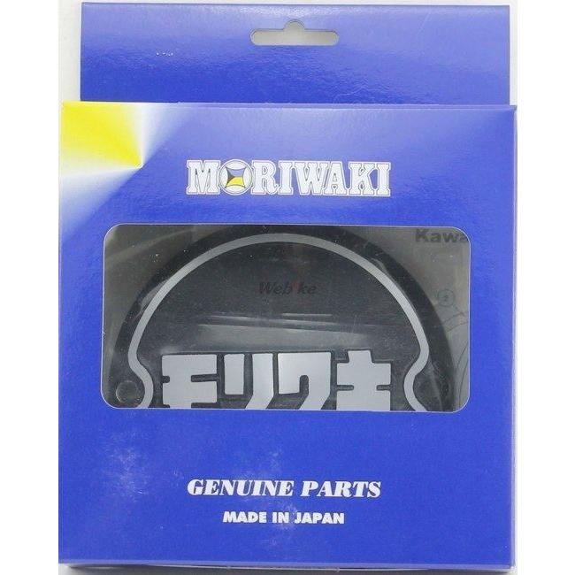 モリワキ MORIWAKI ENGINEERING モリワキエンジニアリング